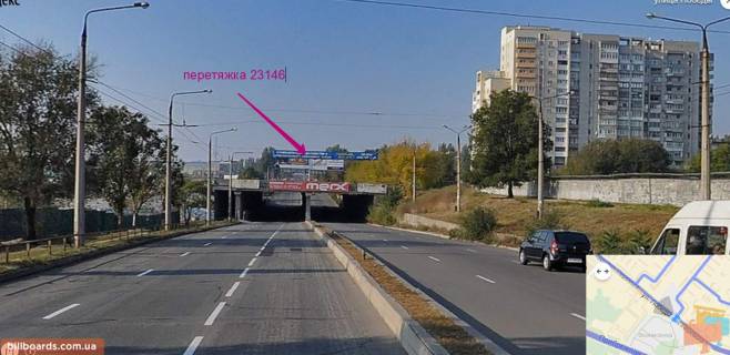 Нестандарт  в Запорожье ул.Победы (Вознесеновский рынок) фото 1